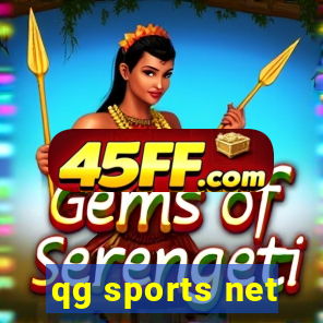 qg sports net